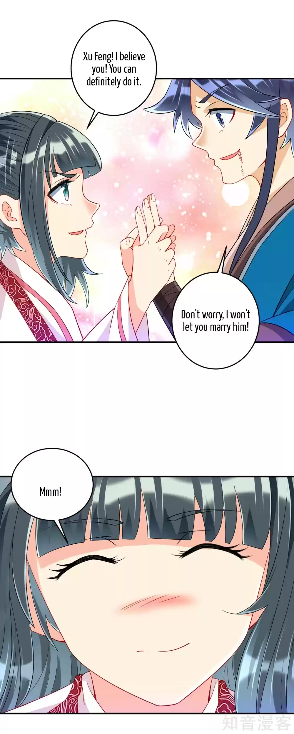 First Class Servant Ch. 117