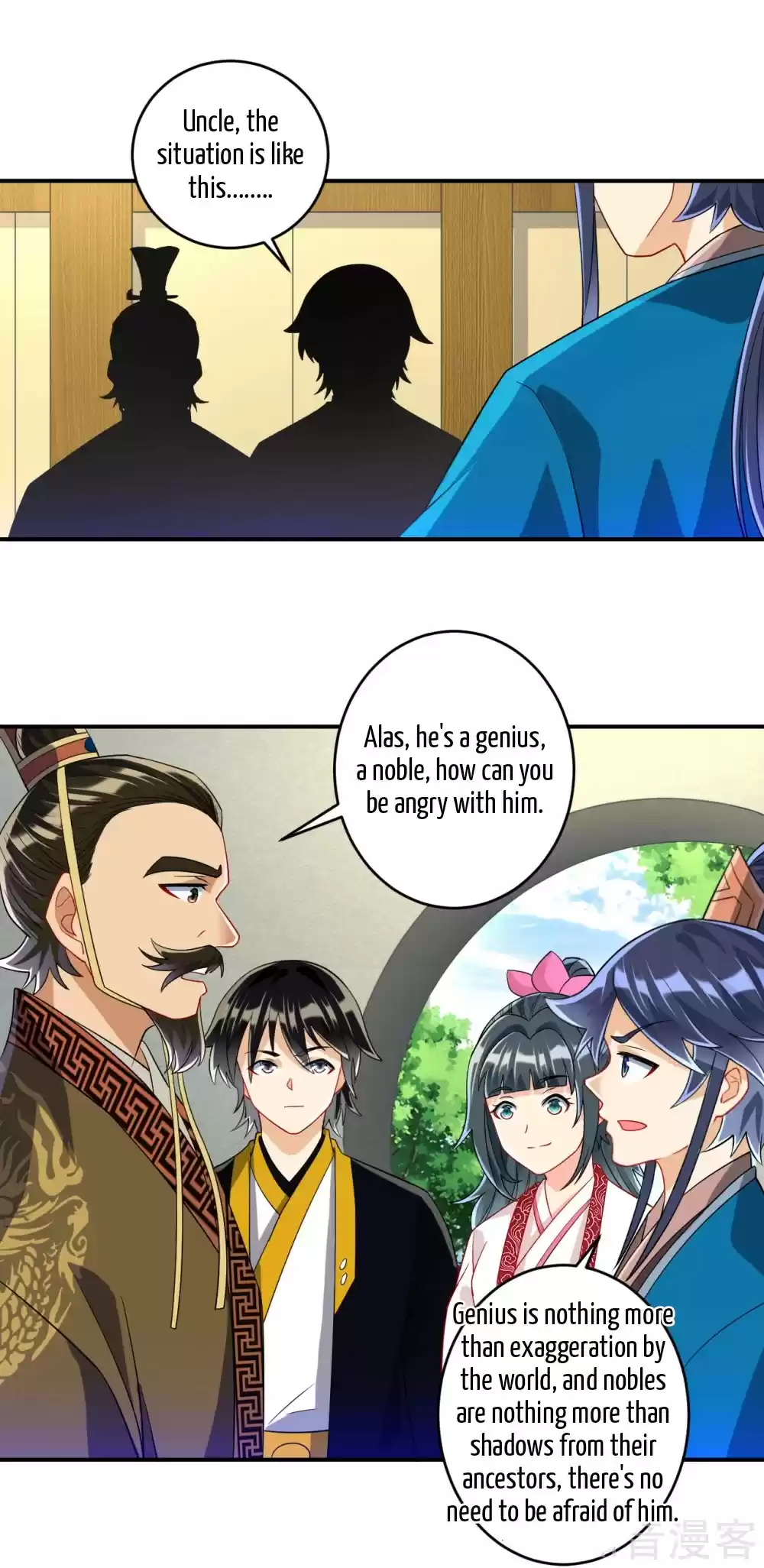 First Class Servant Ch. 117