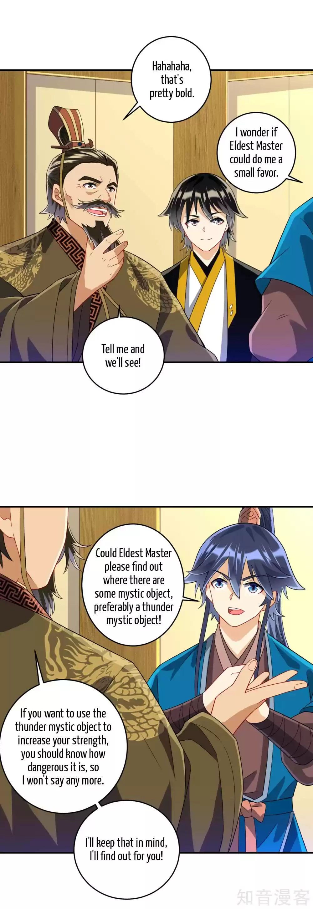 First Class Servant Ch. 117