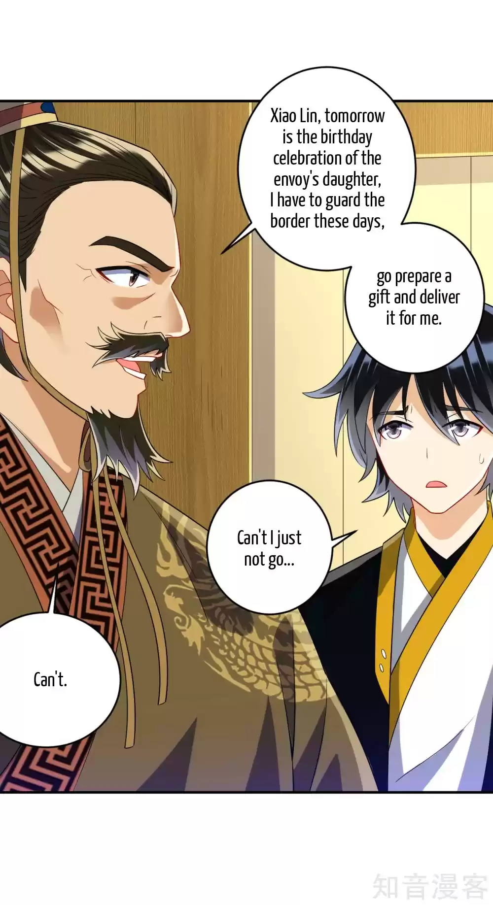 First Class Servant Ch. 117