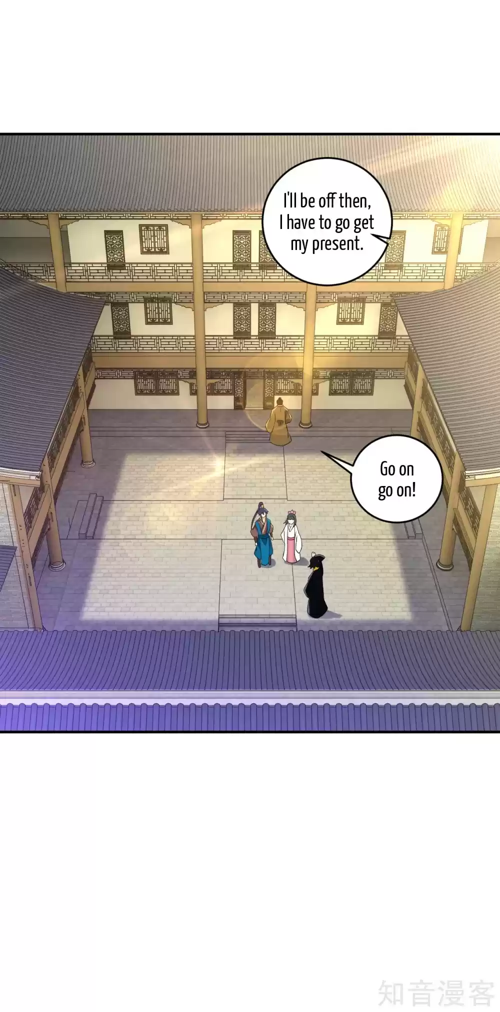 First Class Servant Ch. 117