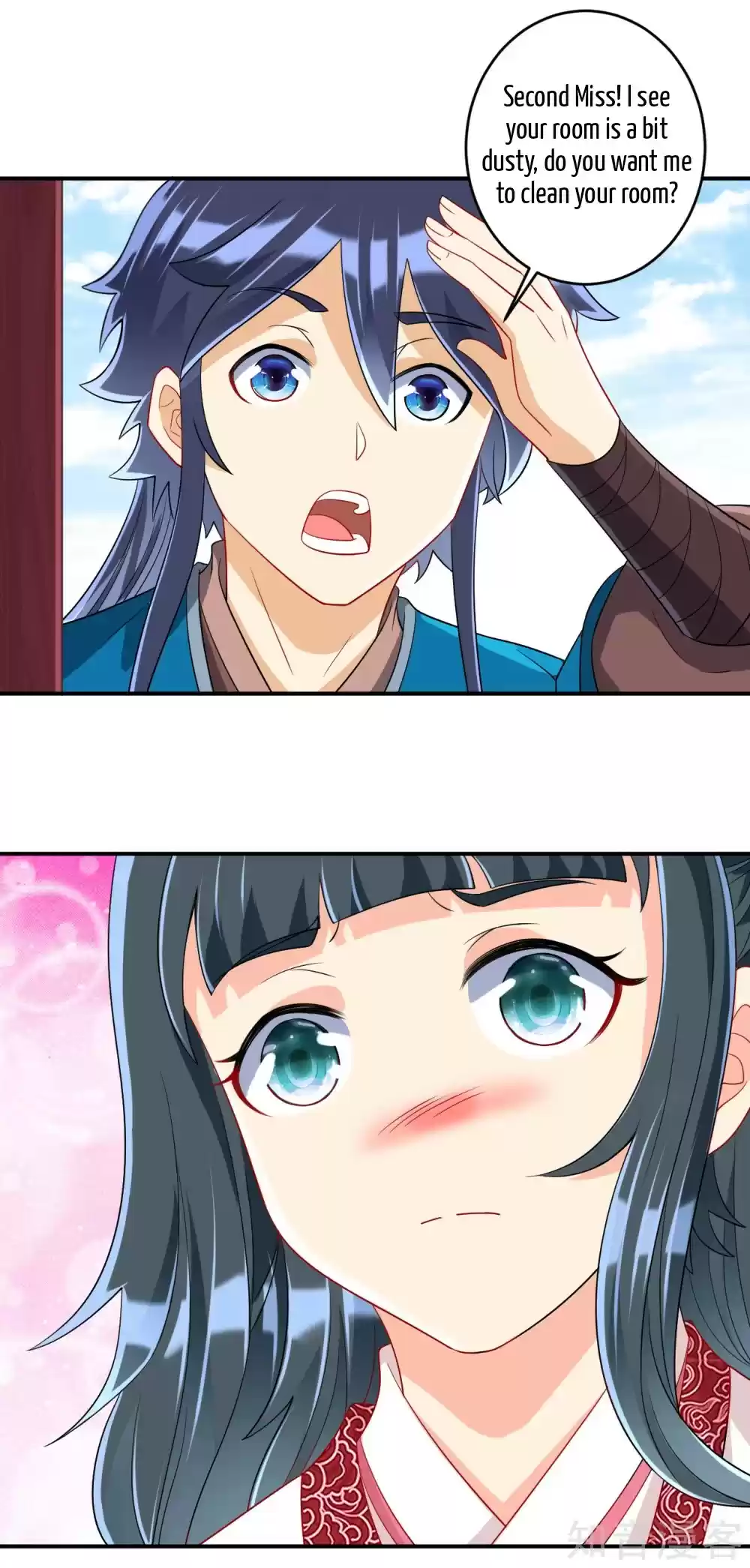 First Class Servant Ch. 117