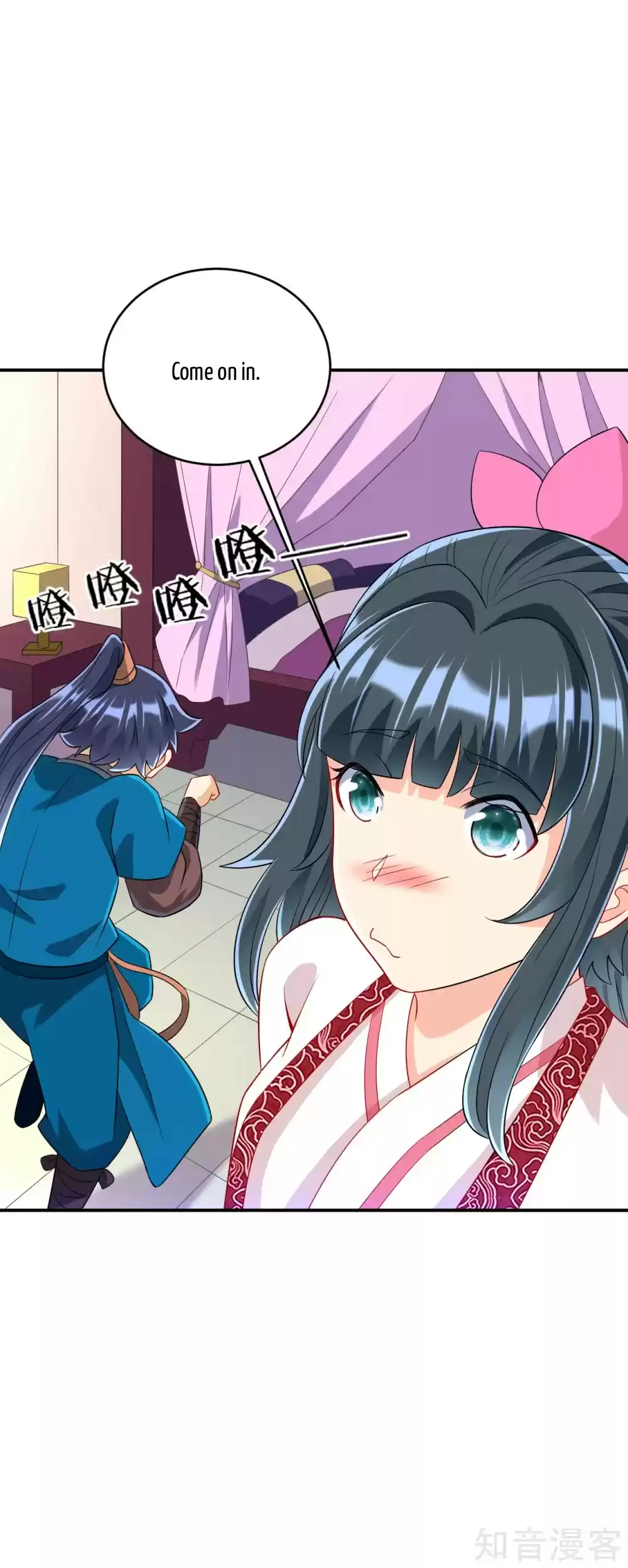 First Class Servant Ch. 117