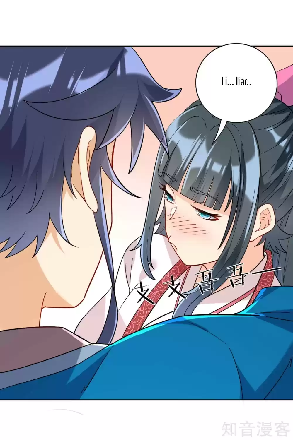 First Class Servant Ch. 118