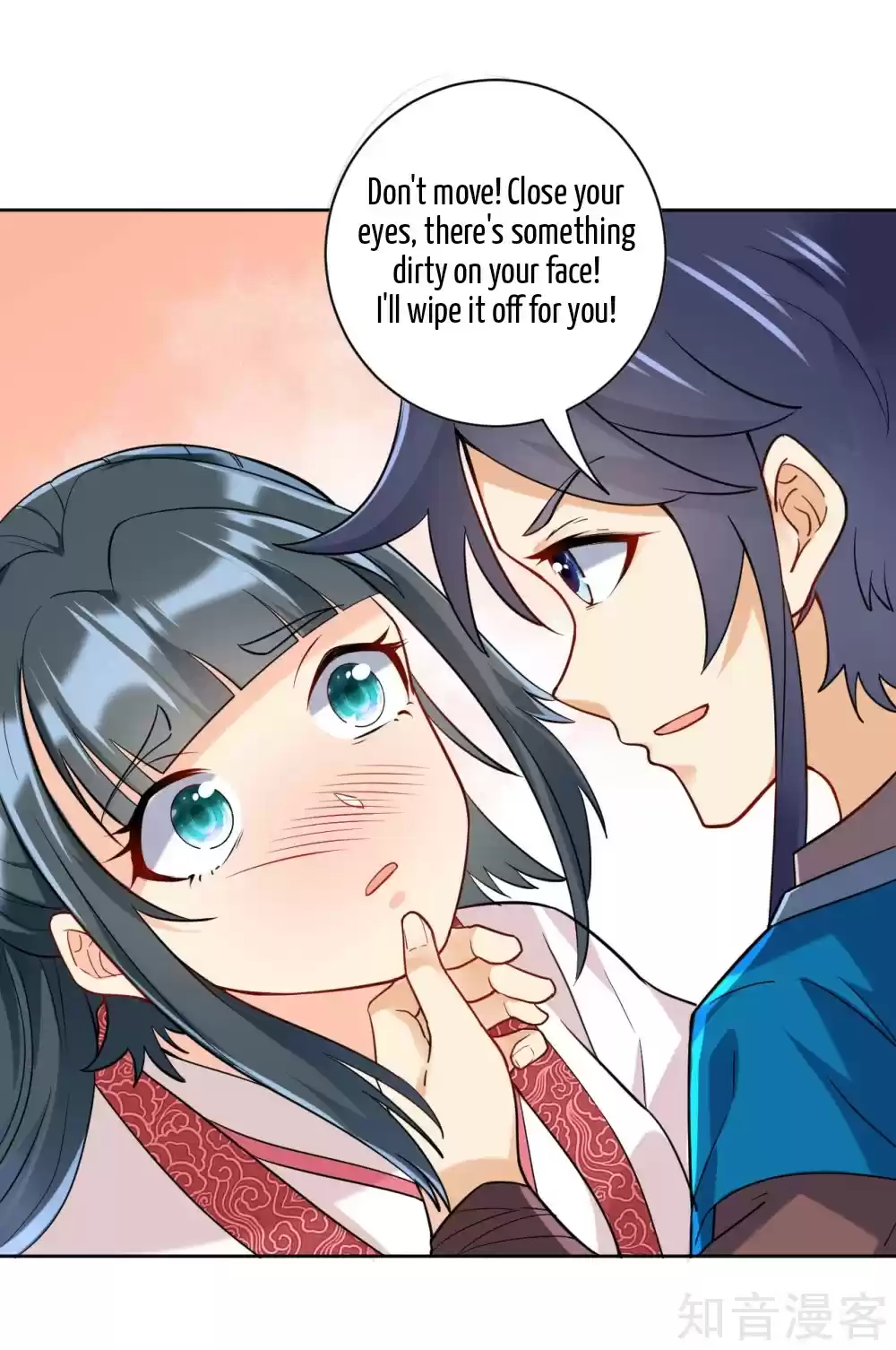 First Class Servant Ch. 118