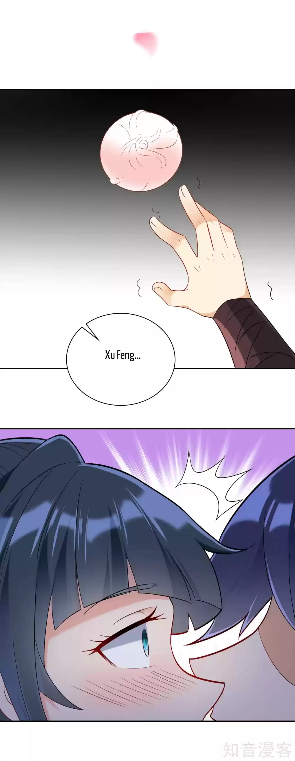 First Class Servant Ch. 118