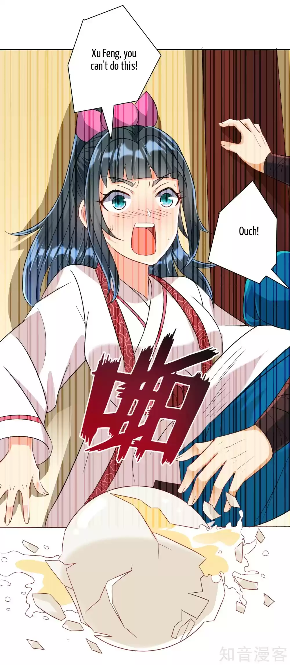 First Class Servant Ch. 118