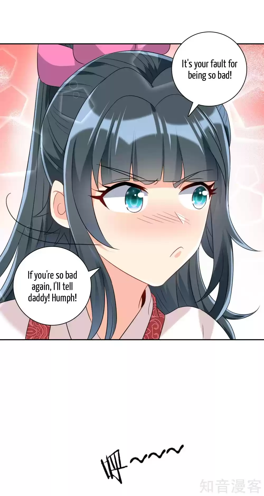 First Class Servant Ch. 118