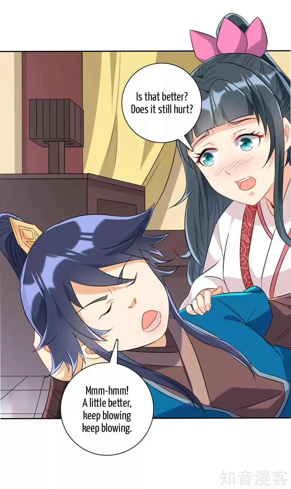 First Class Servant Ch. 118