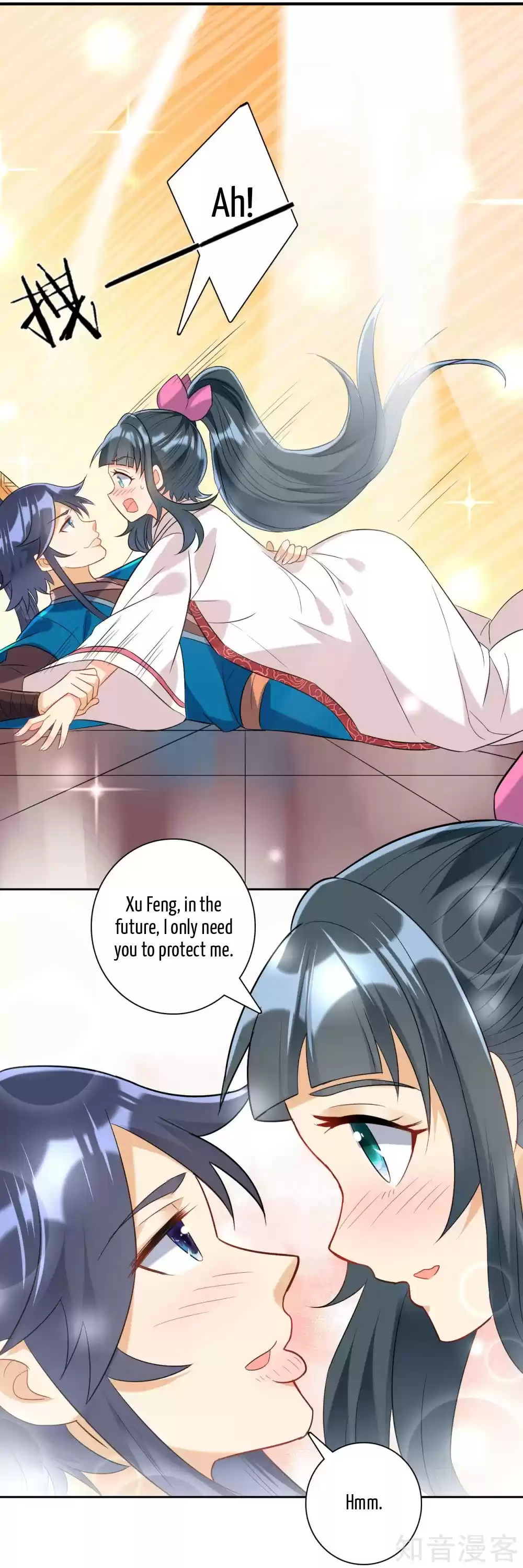 First Class Servant Ch. 118