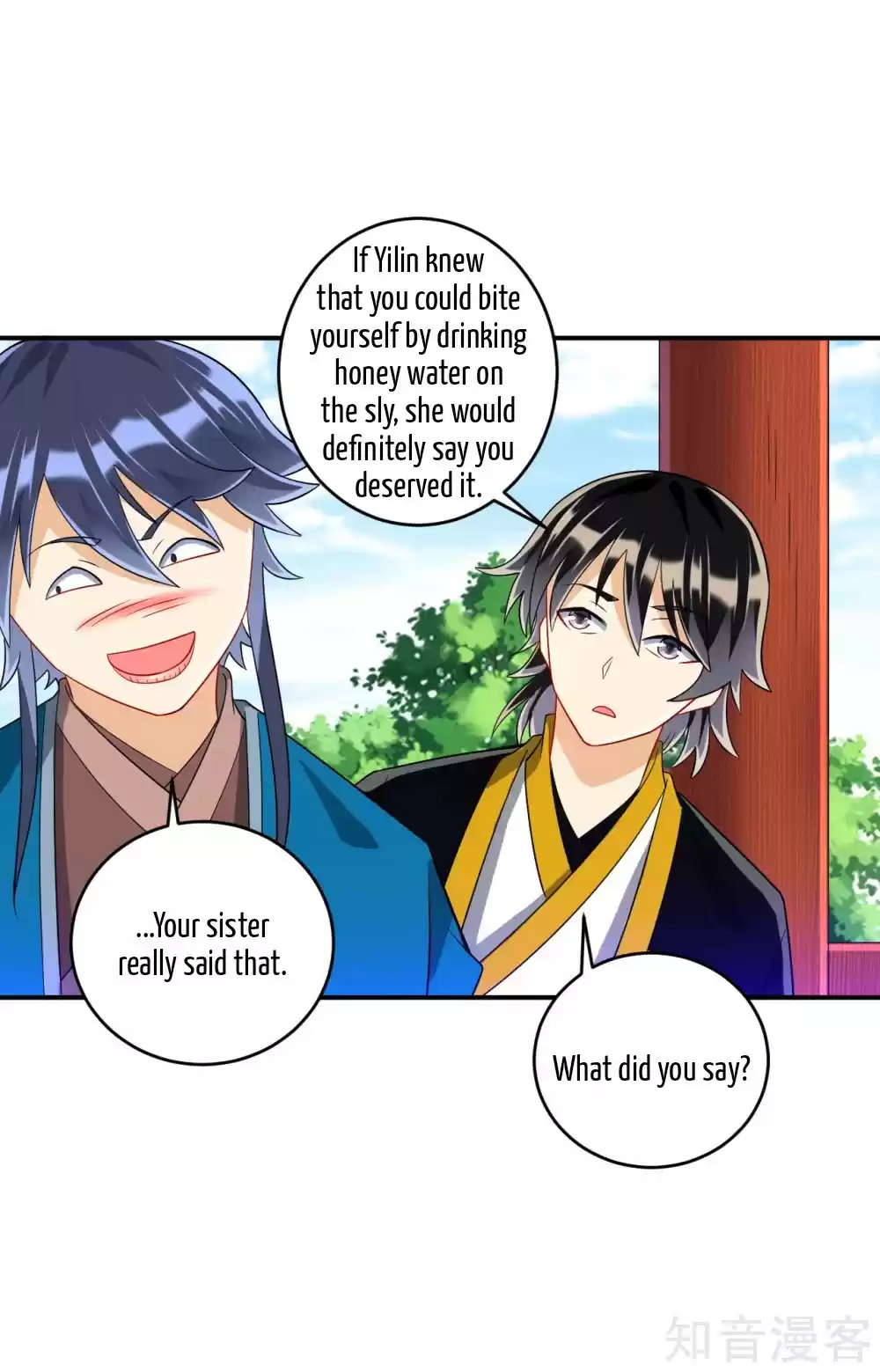 First Class Servant Ch. 119