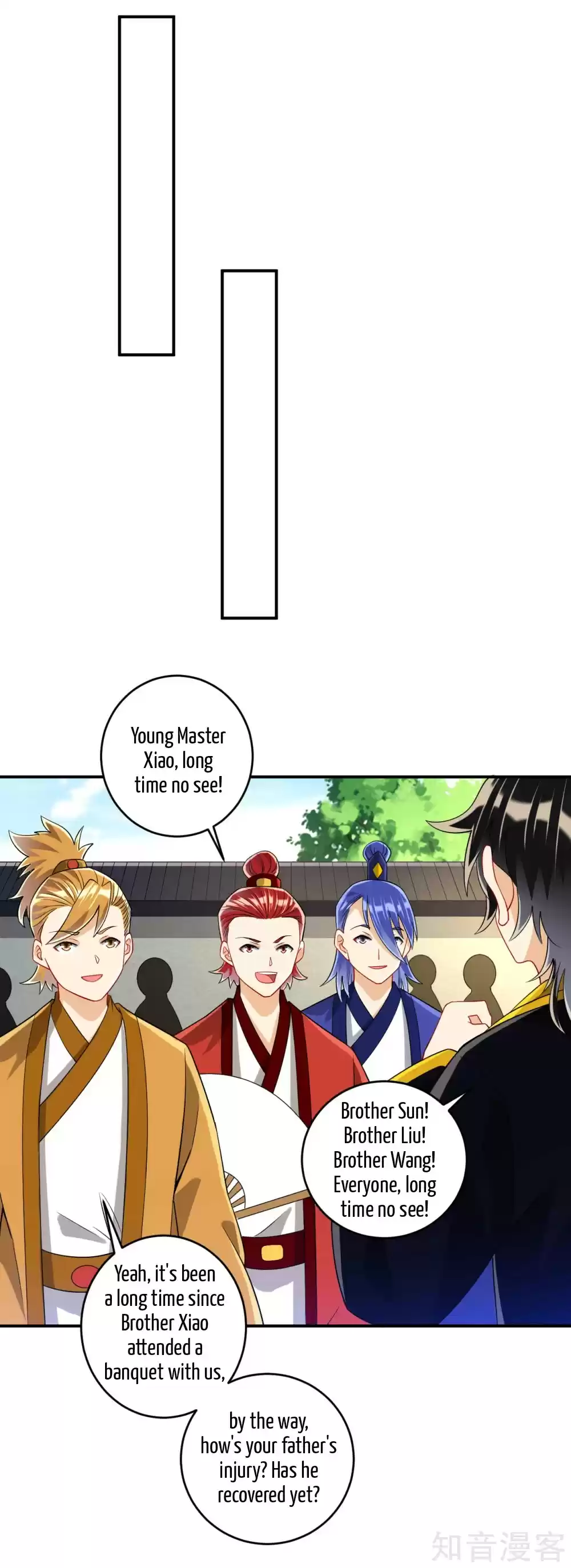 First Class Servant Ch. 119