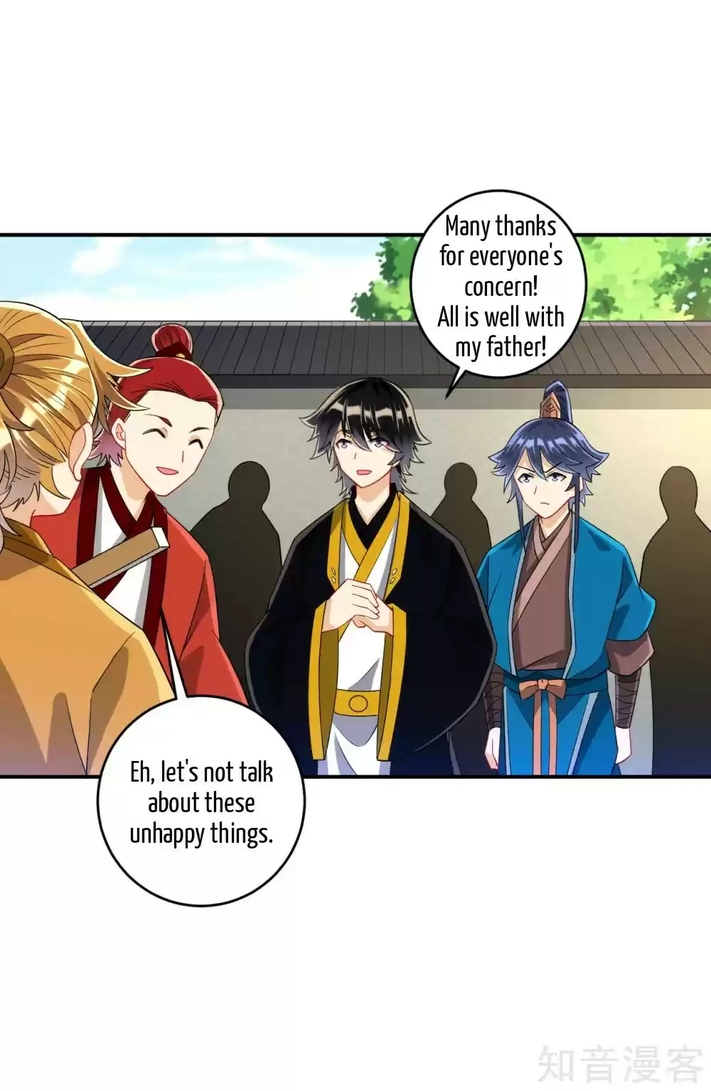 First Class Servant Ch. 119