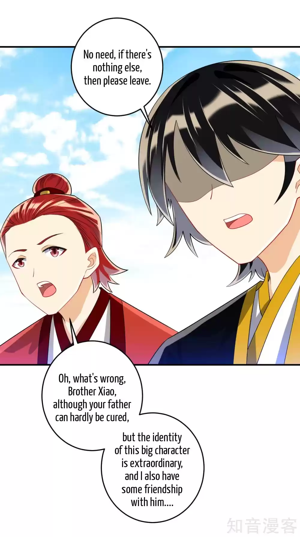 First Class Servant Ch. 119