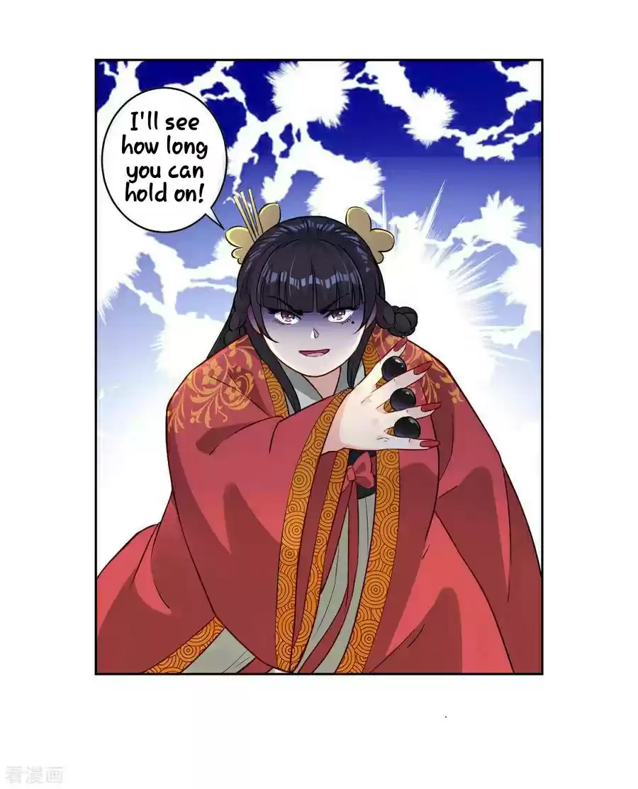 First Class Servant Ch. 12