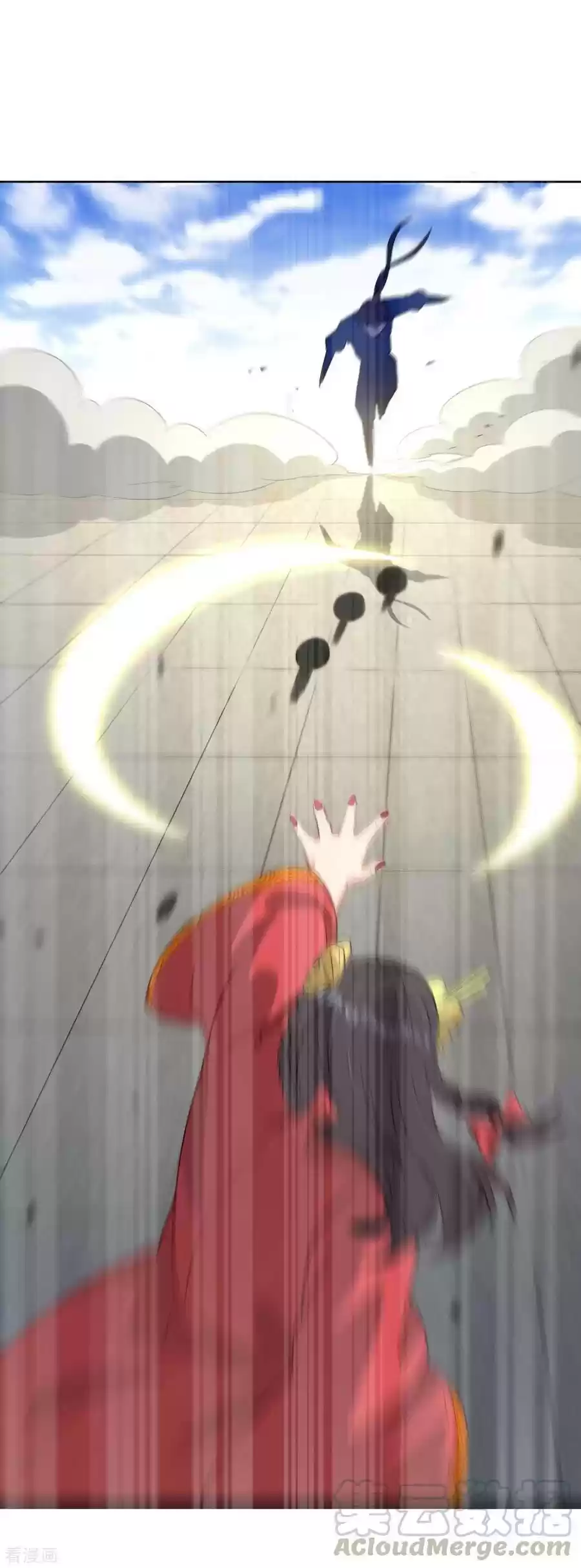 First Class Servant Ch. 12