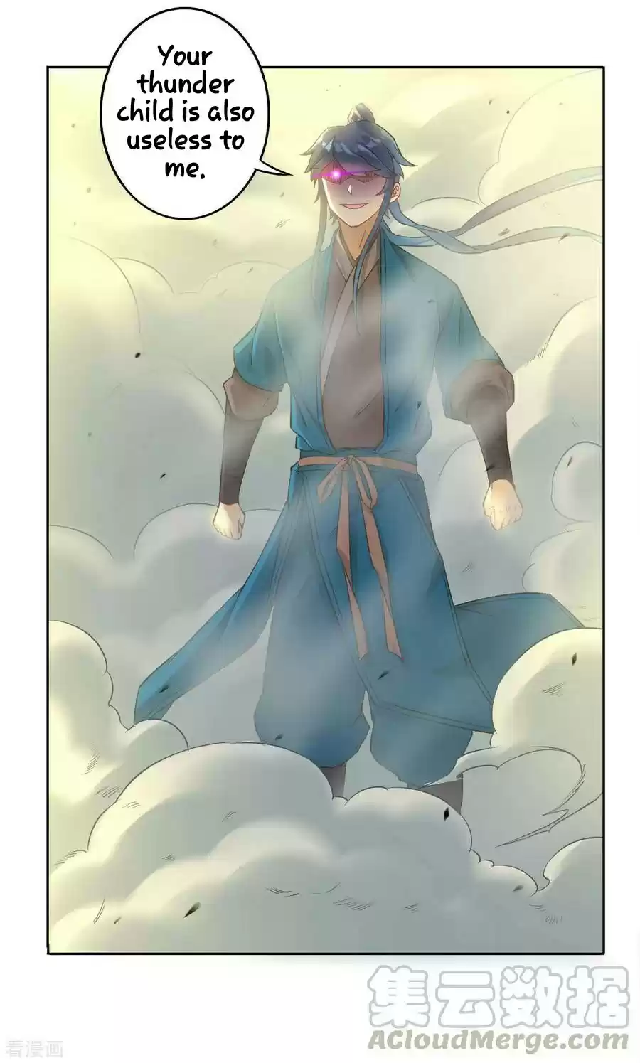 First Class Servant Ch. 12