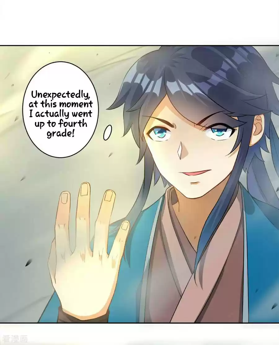 First Class Servant Ch. 12