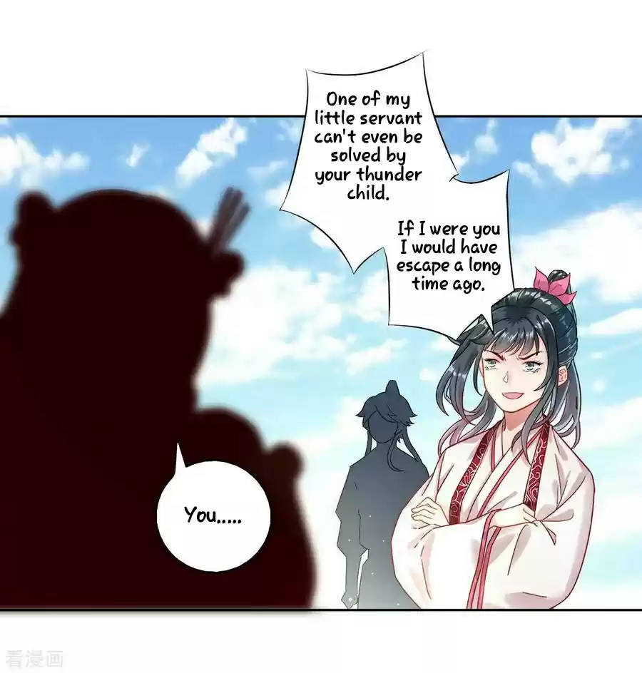 First Class Servant Ch. 12