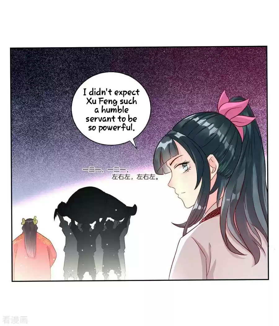 First Class Servant Ch. 12