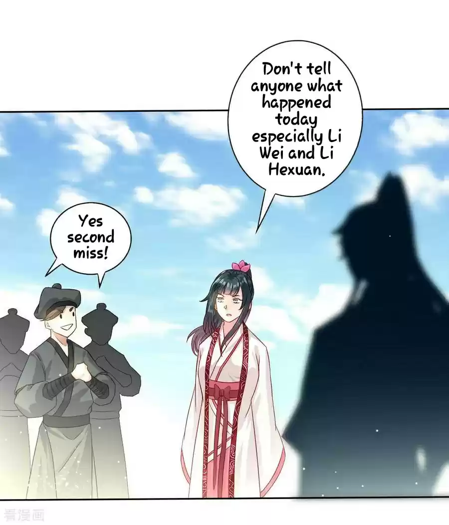 First Class Servant Ch. 12