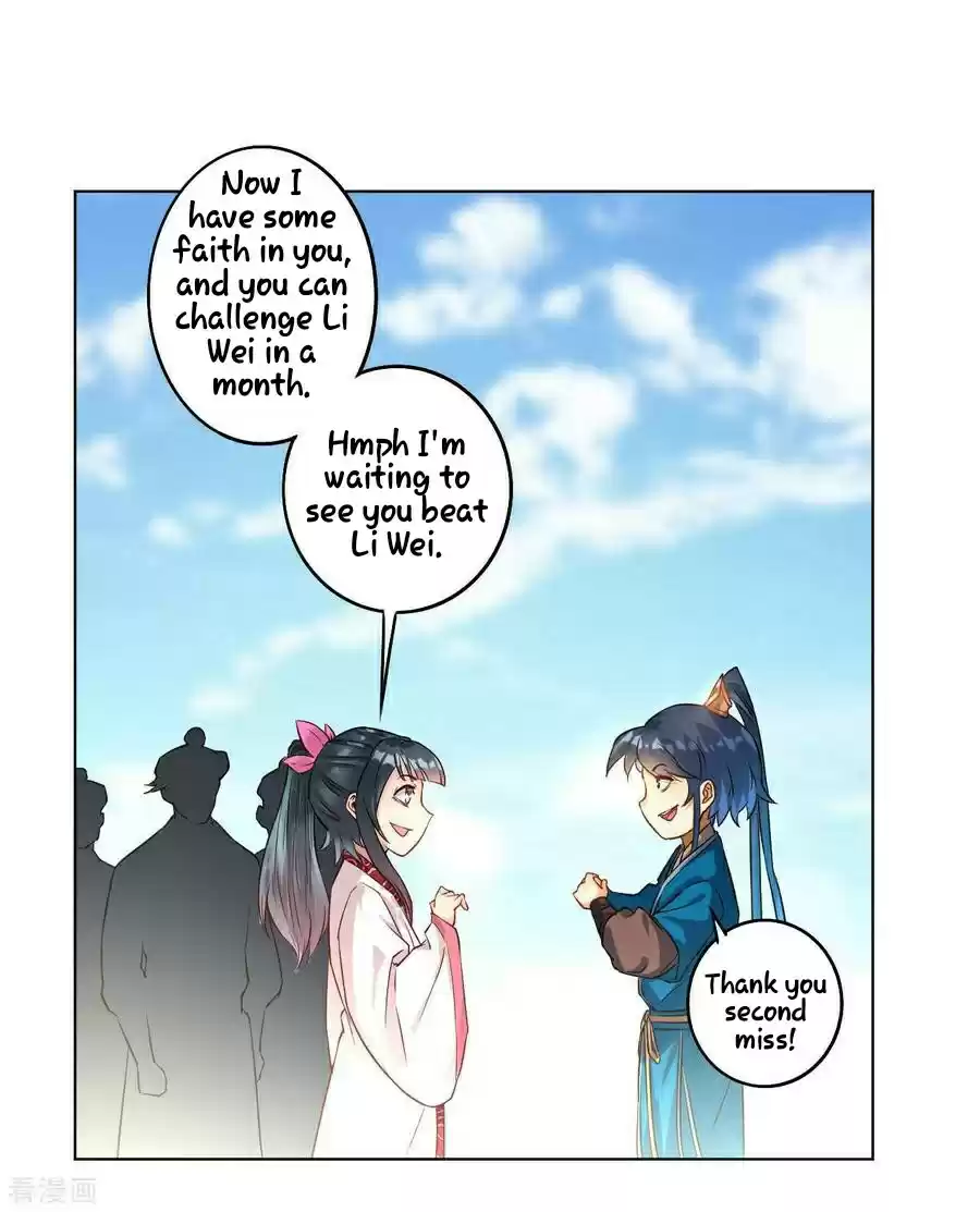 First Class Servant Ch. 12