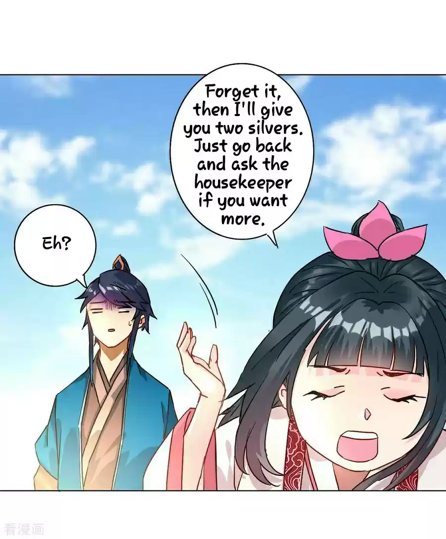 First Class Servant Ch. 12