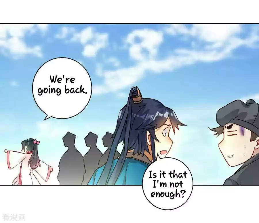 First Class Servant Ch. 12