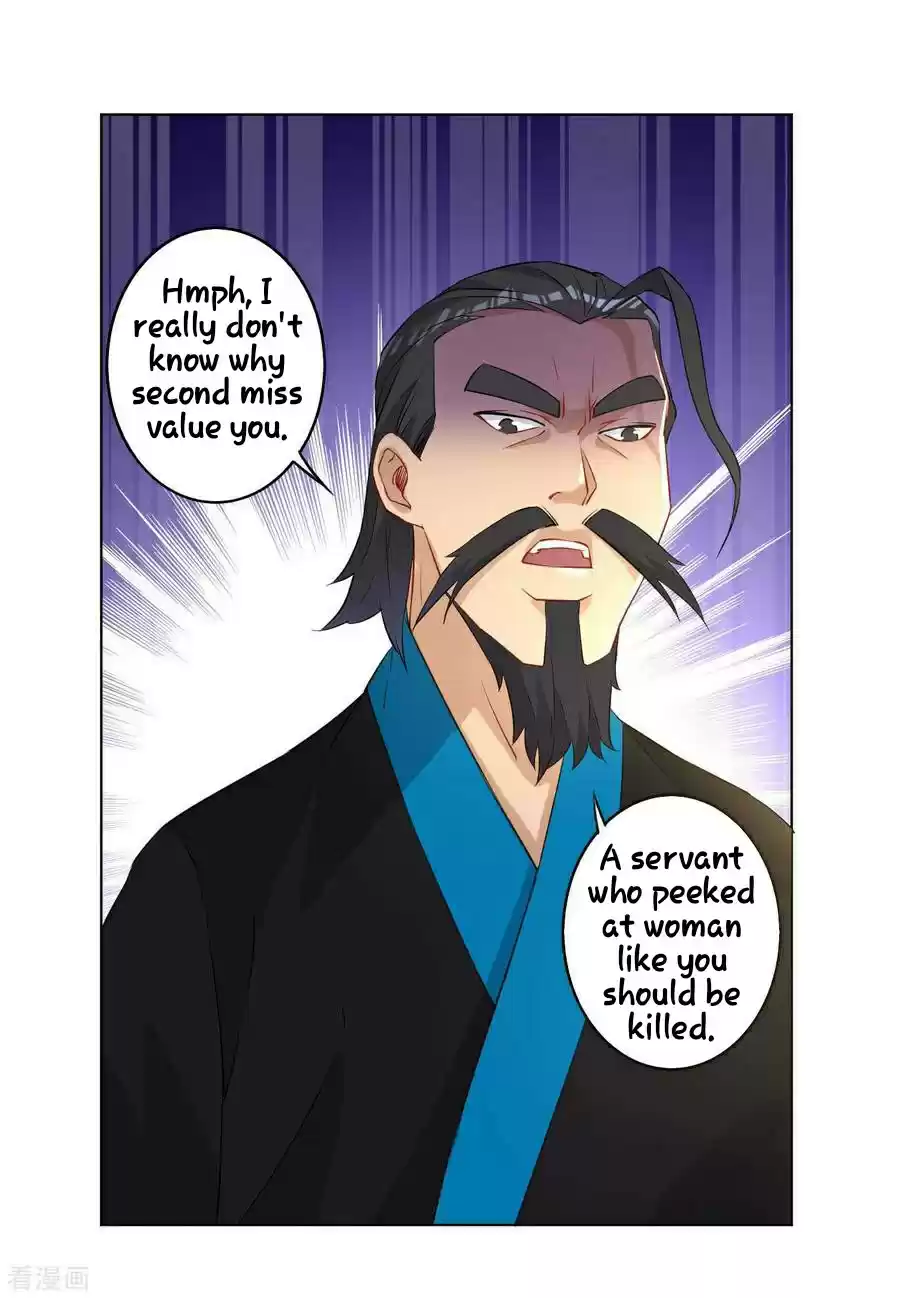 First Class Servant Ch. 12