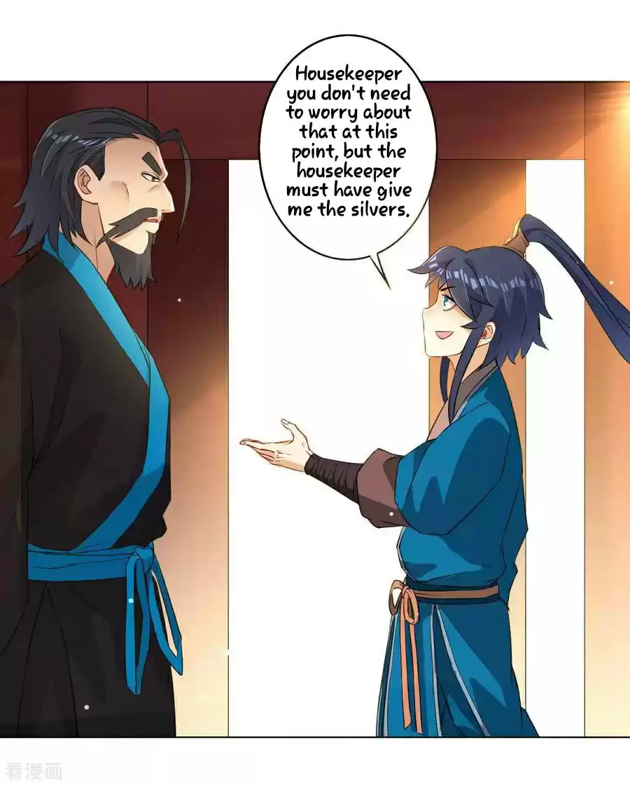 First Class Servant Ch. 12