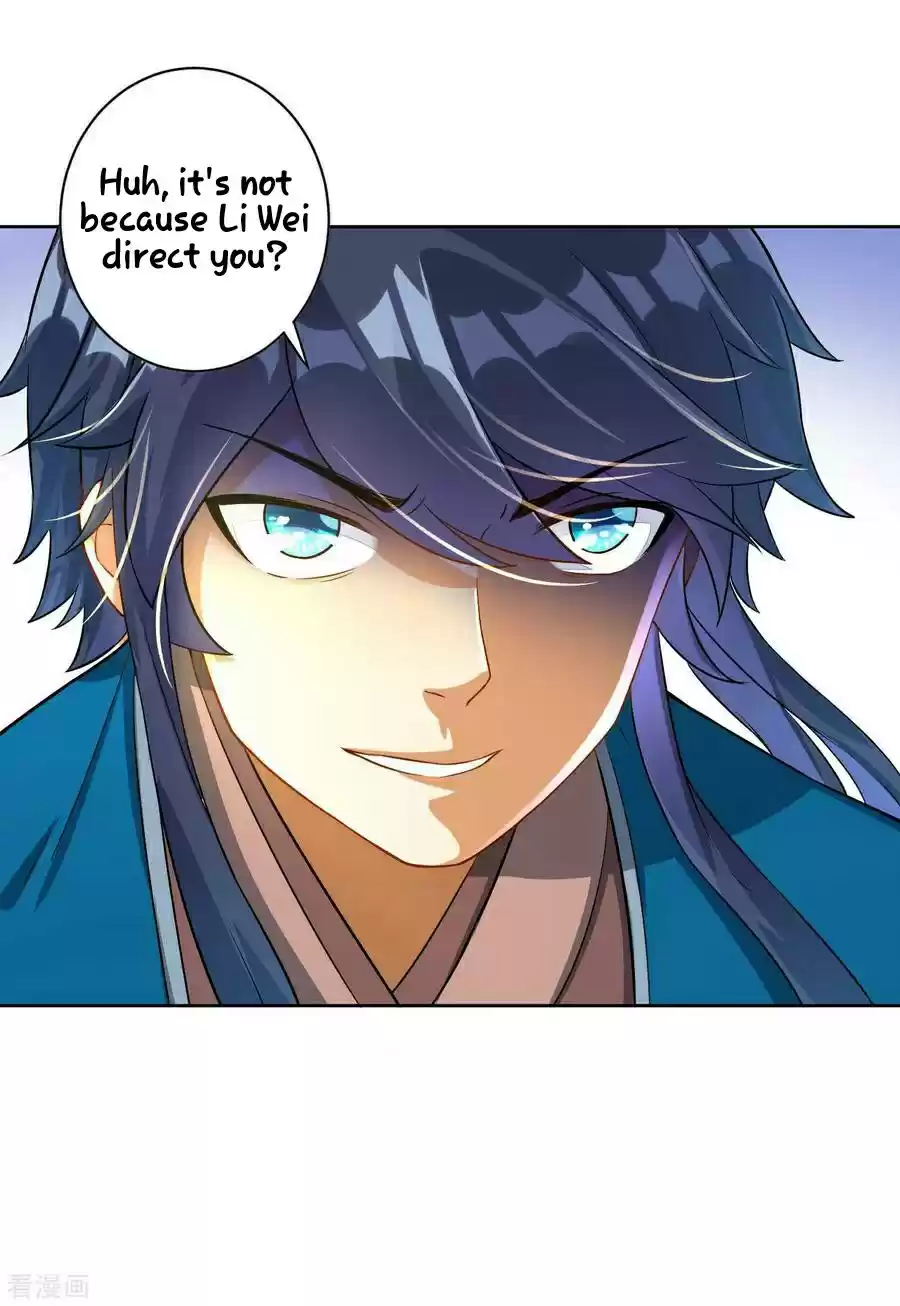 First Class Servant Ch. 12