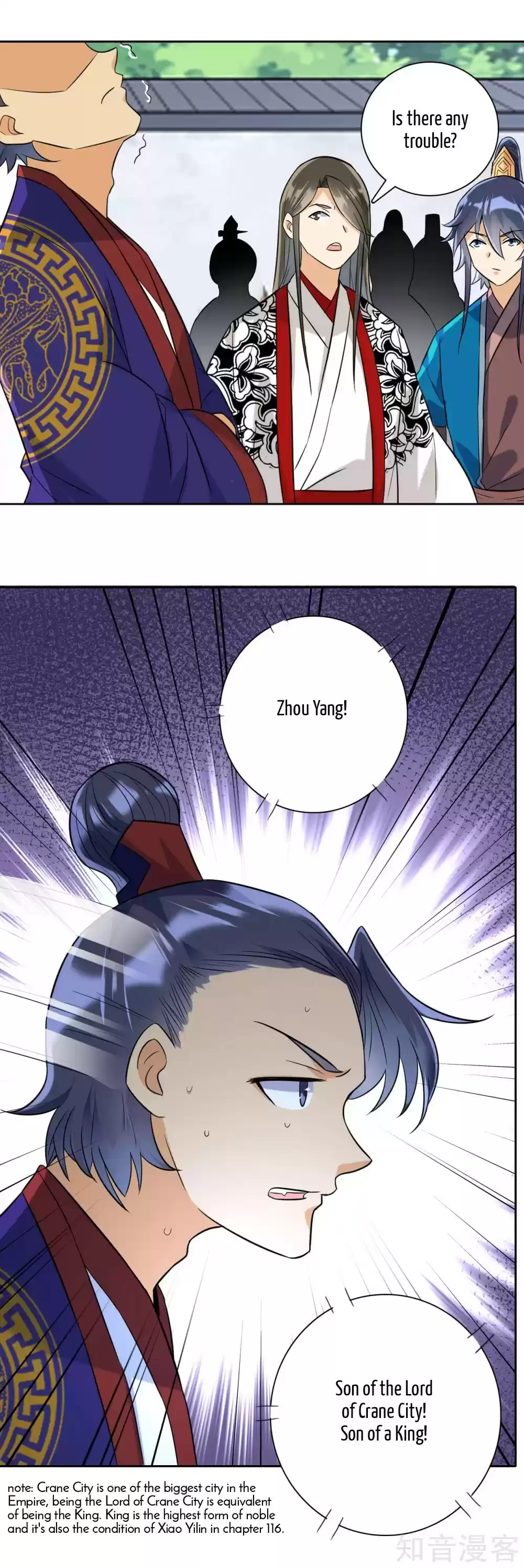 First Class Servant Ch. 120