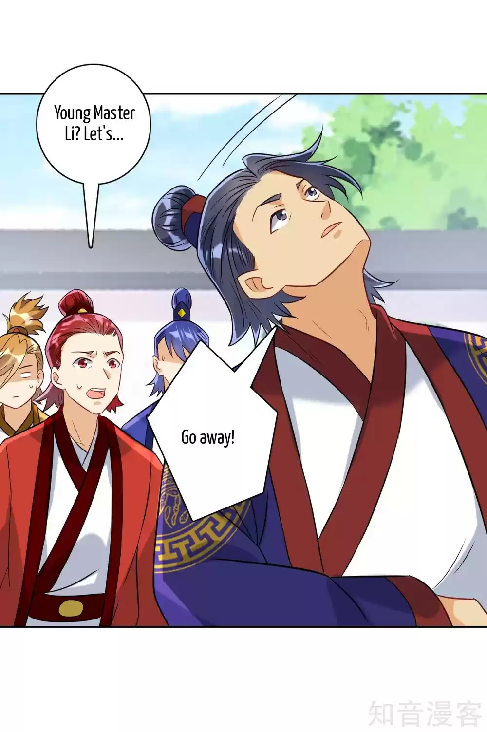 First Class Servant Ch. 120