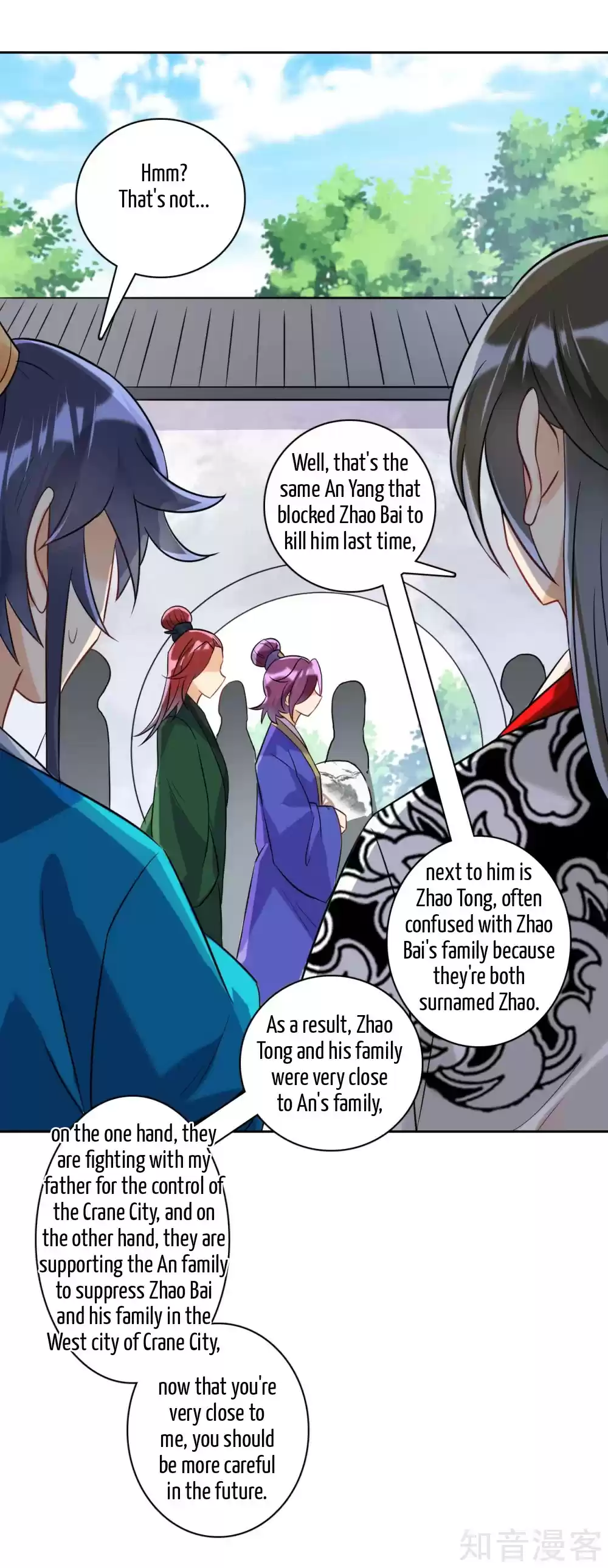 First Class Servant Ch. 120