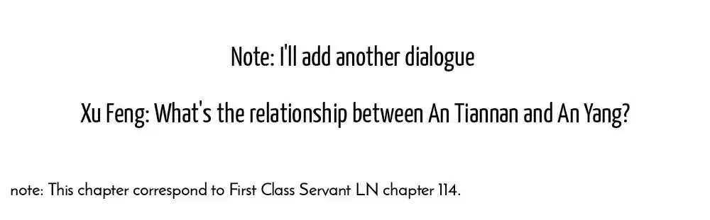 First Class Servant Ch. 120