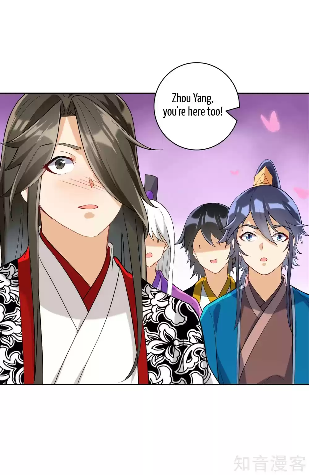 First Class Servant Ch. 120