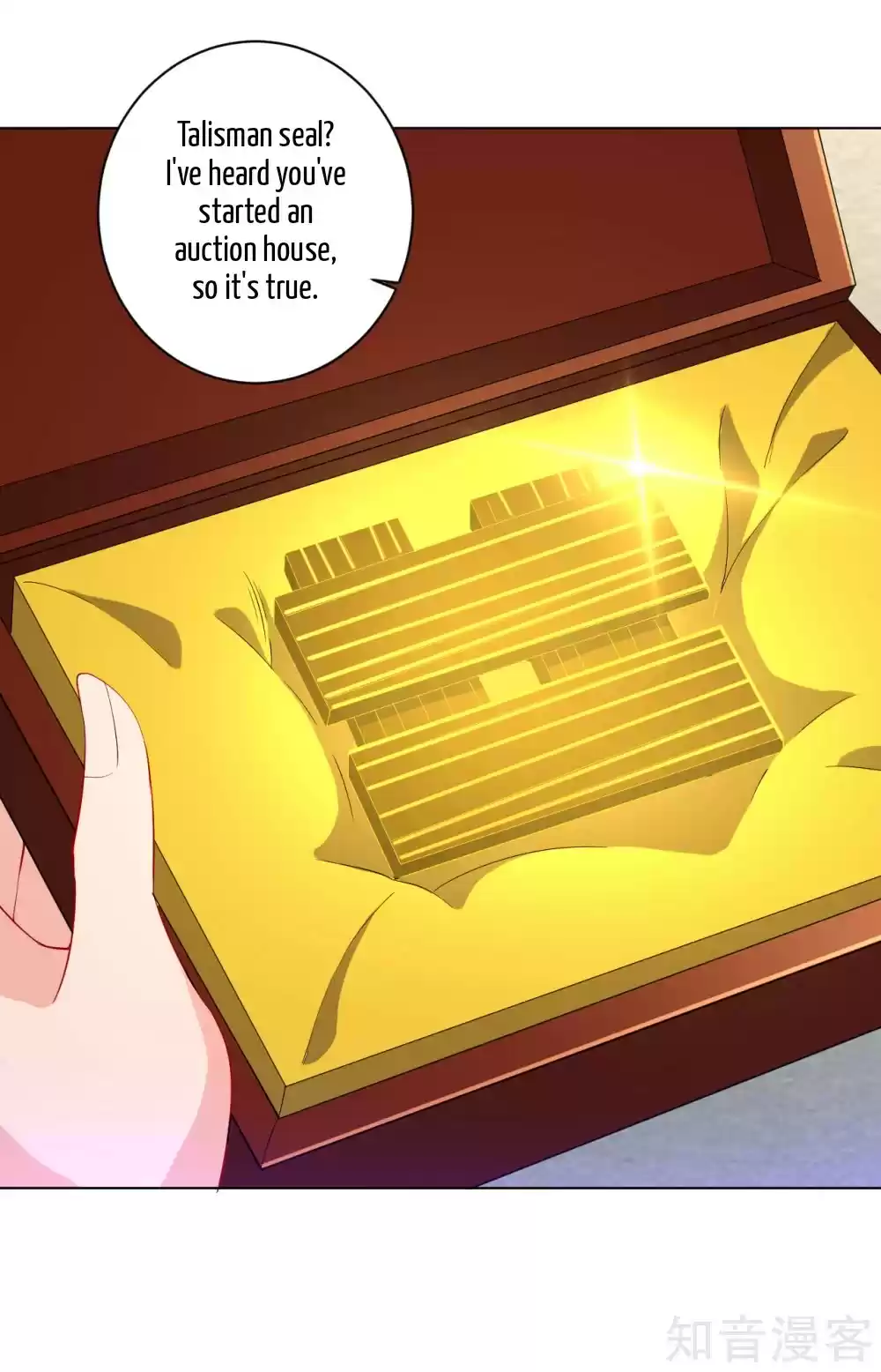 First Class Servant Ch. 121