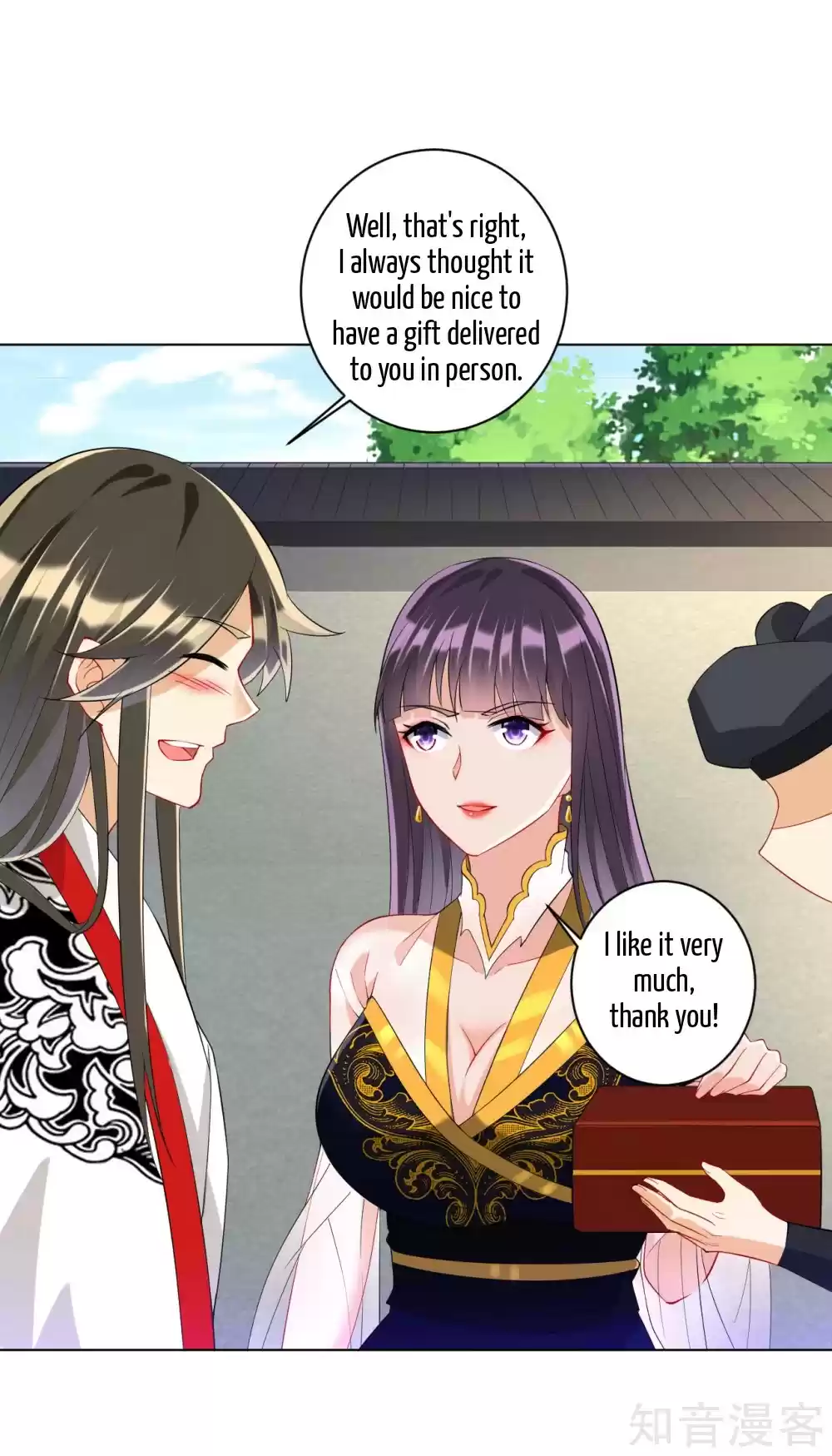 First Class Servant Ch. 121