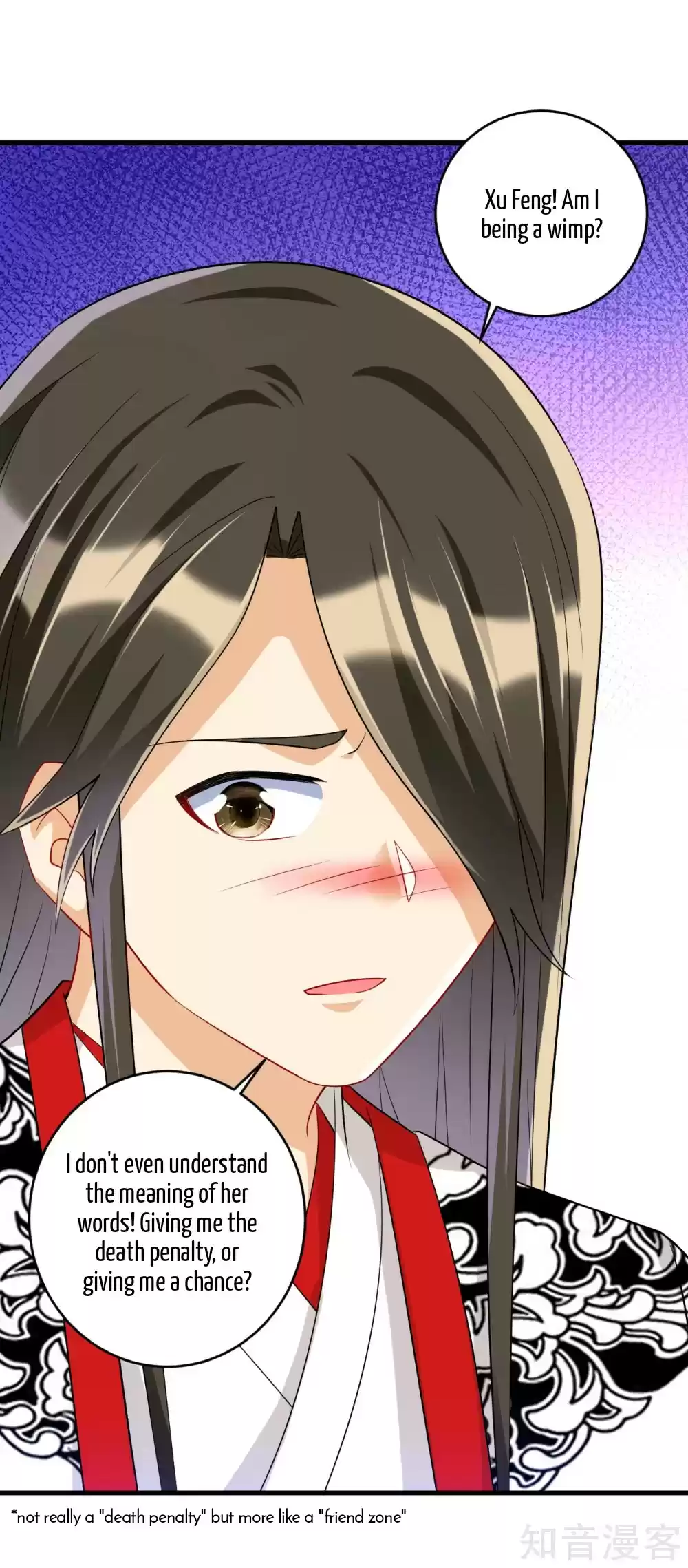 First Class Servant Ch. 121