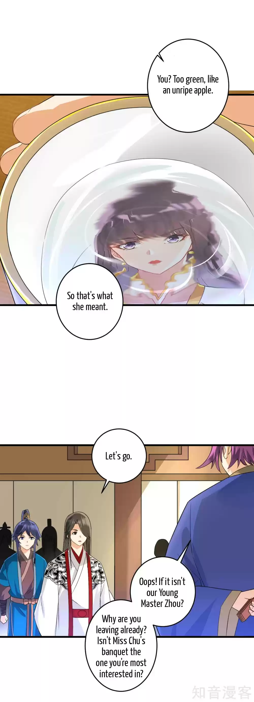 First Class Servant Ch. 121