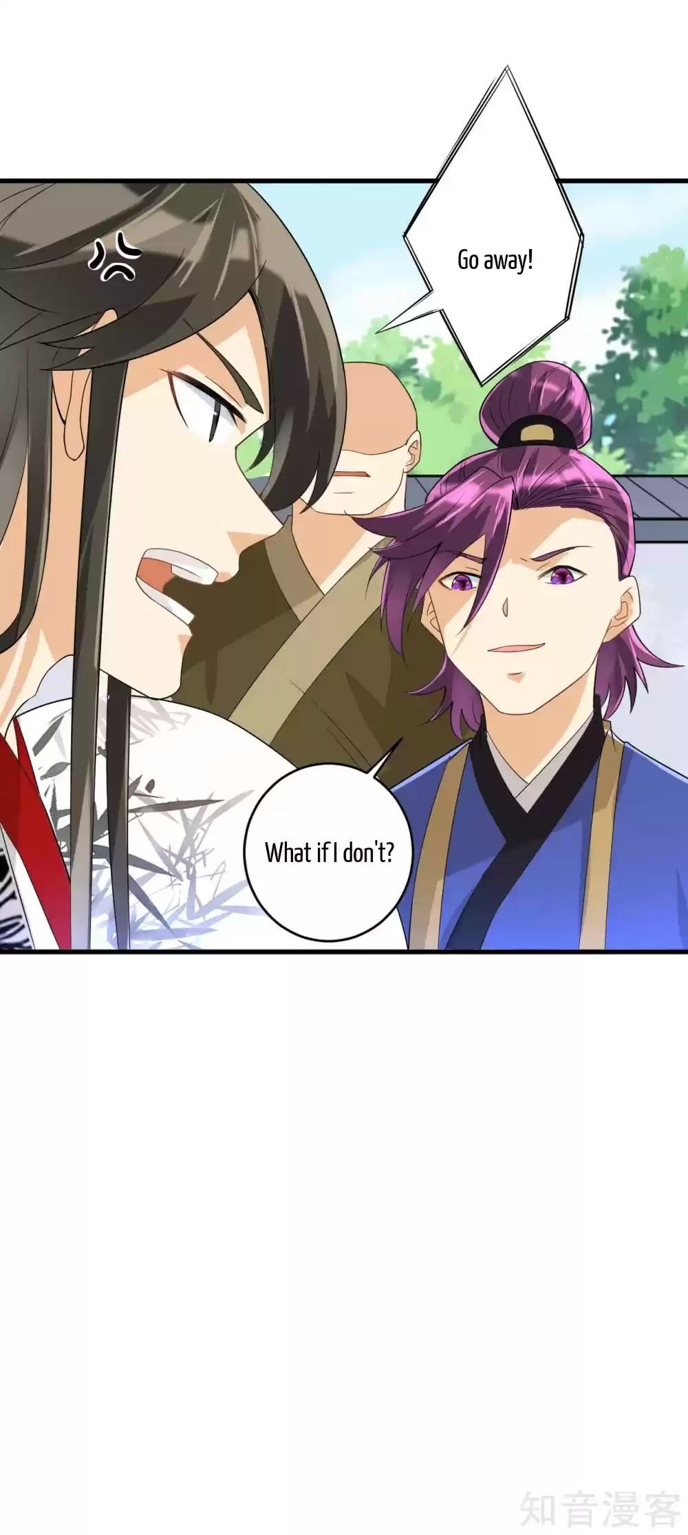 First Class Servant Ch. 121