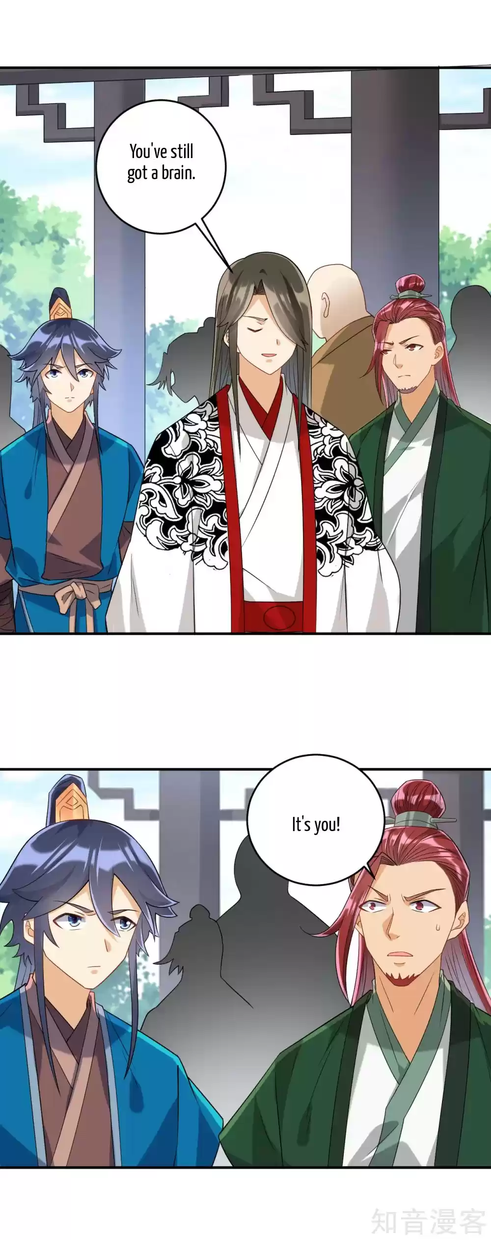 First Class Servant Ch. 122