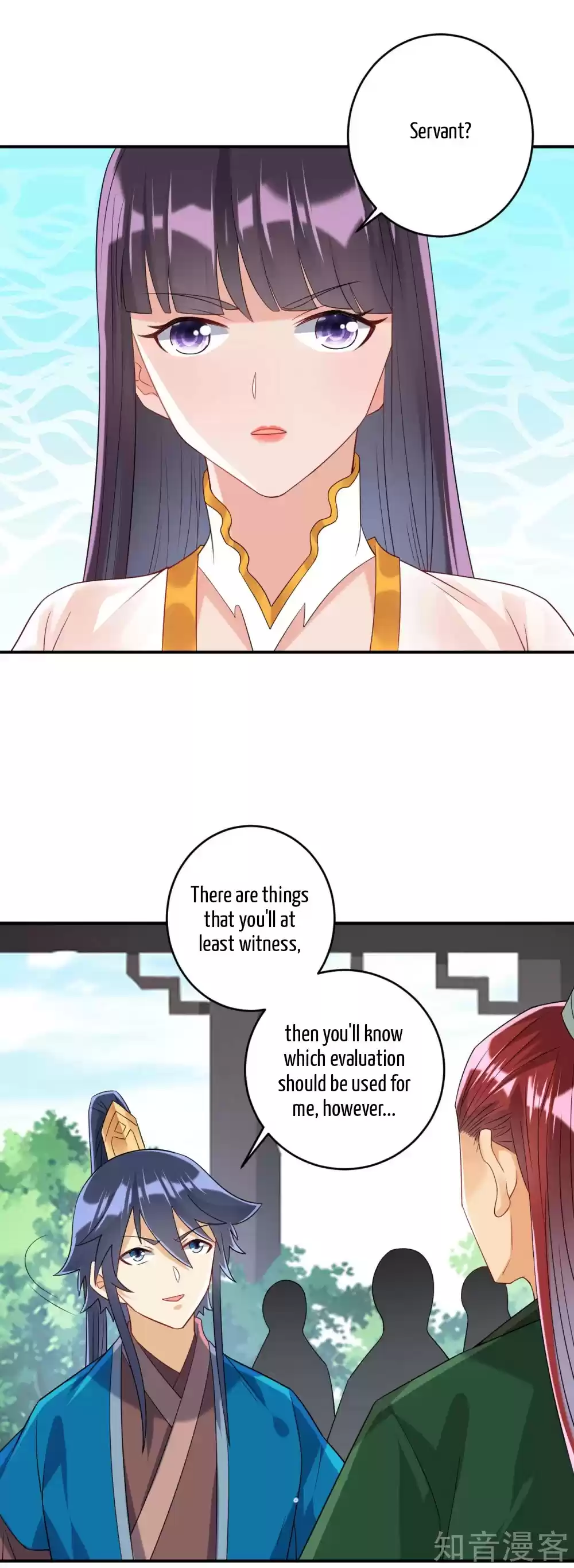 First Class Servant Ch. 122