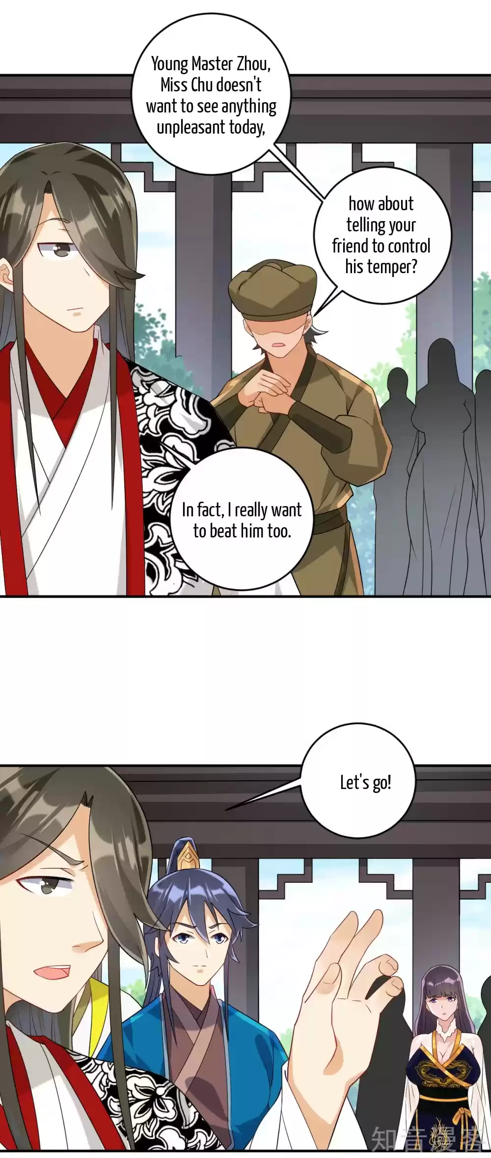 First Class Servant Ch. 122