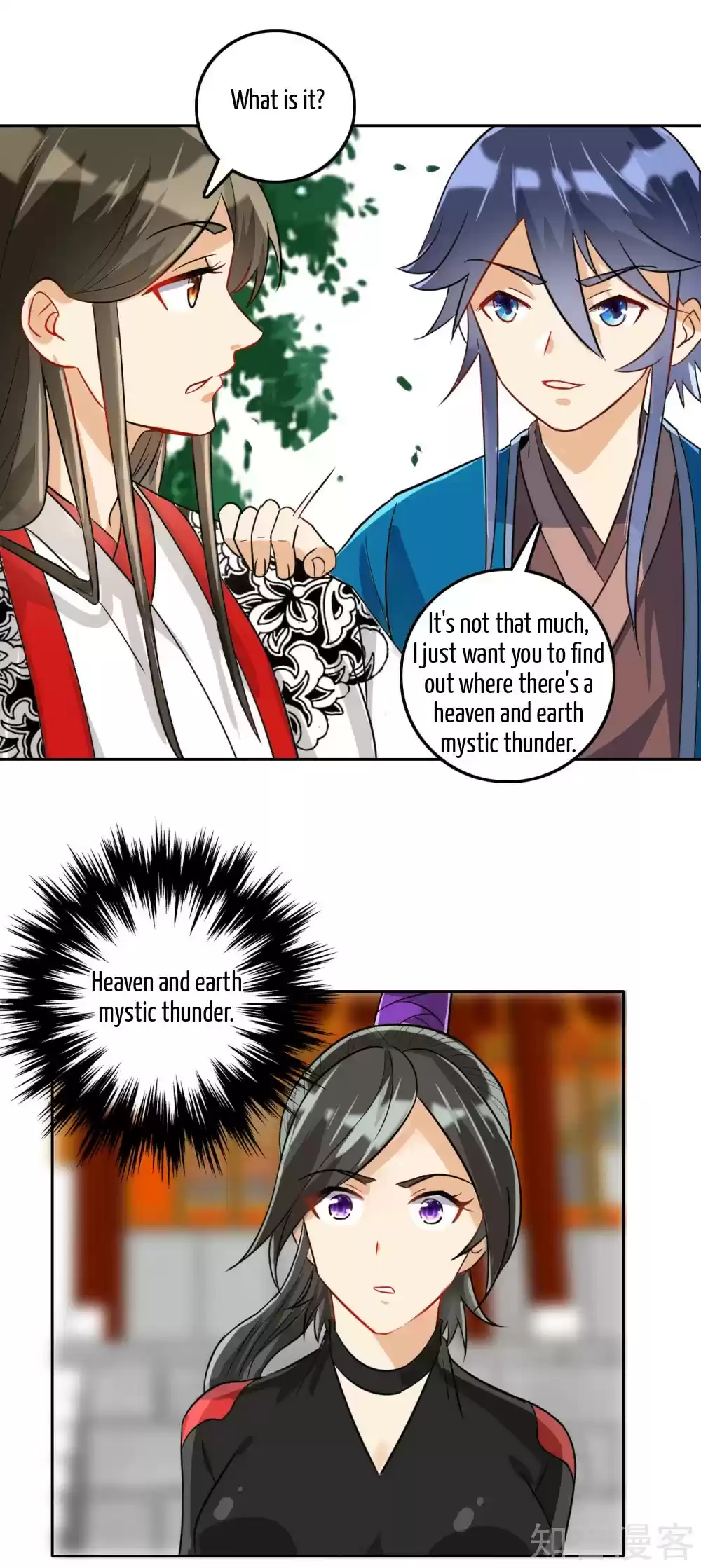 First Class Servant Ch. 123