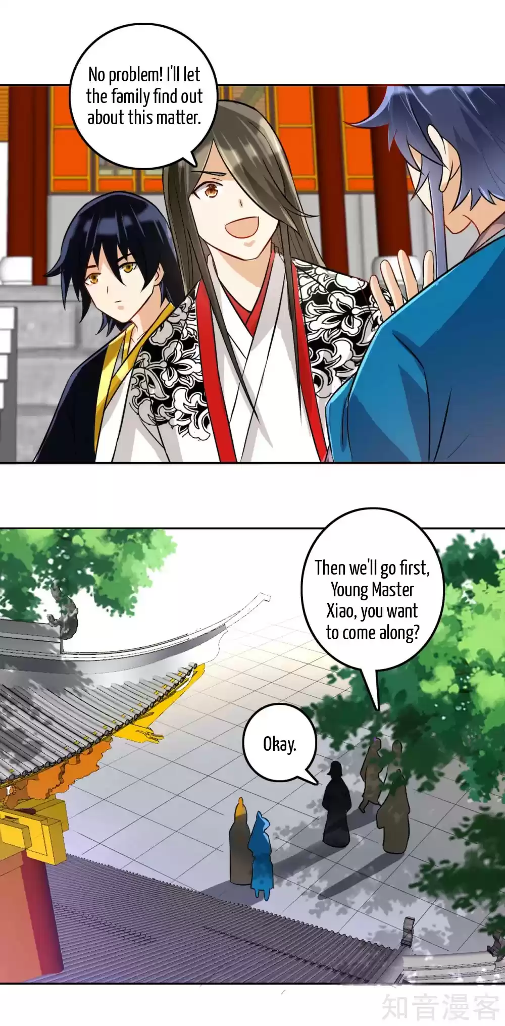 First Class Servant Ch. 123