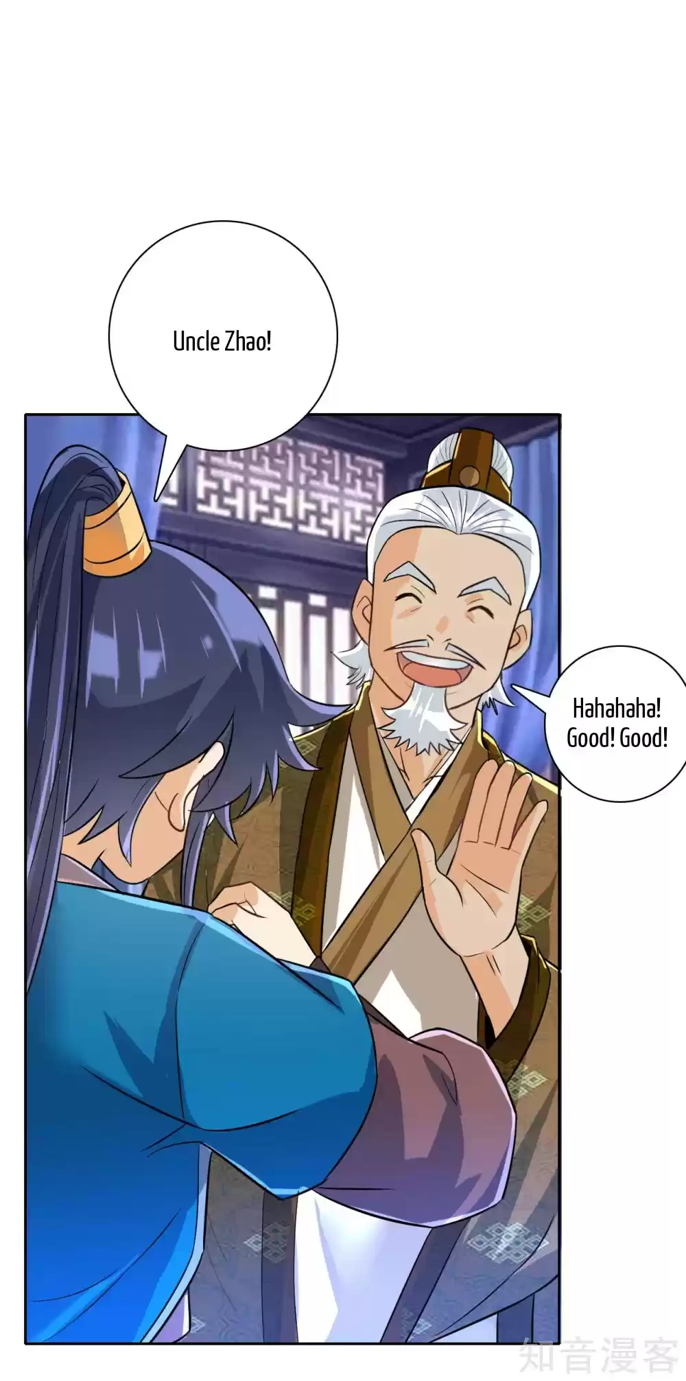 First Class Servant Ch. 123