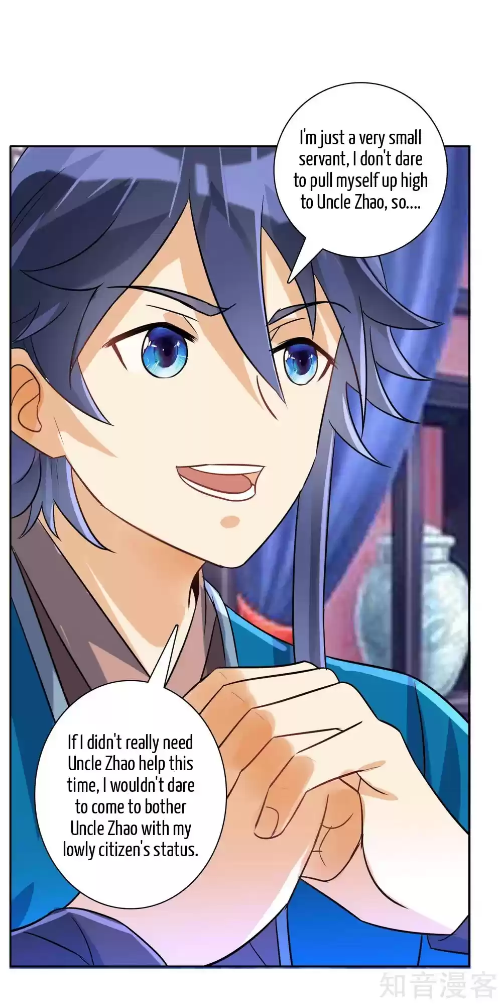 First Class Servant Ch. 123