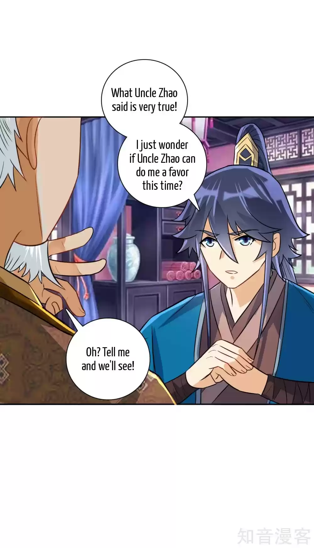 First Class Servant Ch. 123