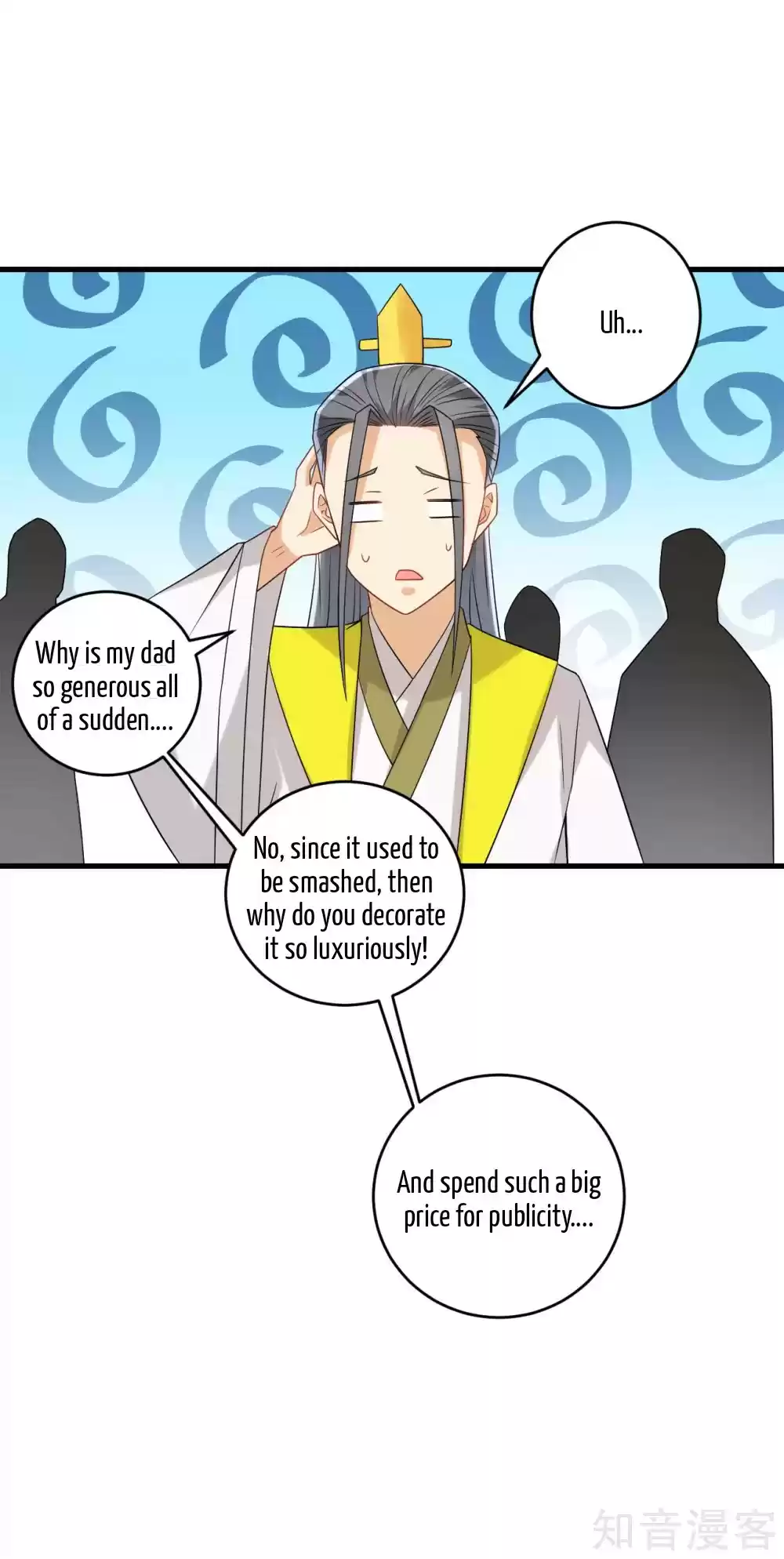 First Class Servant Ch. 124